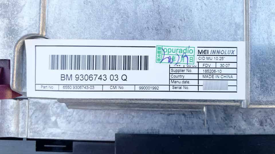 BMW i3 Upgraded Screen Label